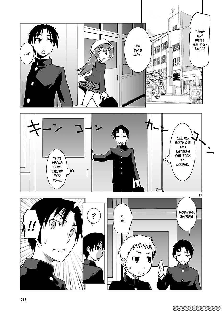 Gyarugewe no Sekai yo, Youkoso! Chapter 5 17